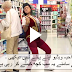 Young Girl Funny Act in Shopping Store - Funny Video