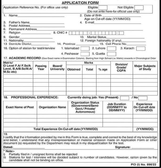 Download the Election Commission of Pakistan Jobs 2022 Application Form