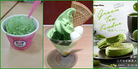 Helados de té verde japonés Matcha