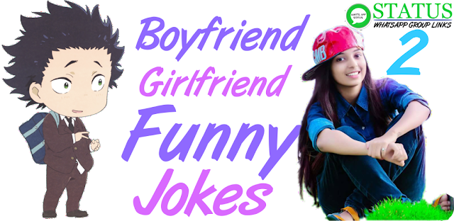 Top 100 Boyfriend Girlfriend Jokes in Hindi Page 2