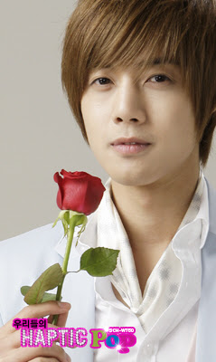 Kim Hyun Joong SS501