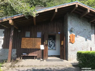 【宜蘭景點】棲蘭山莊-蔣公行館、小泰山森林浴步道