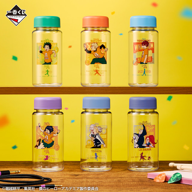 Ichiban Kuji My Hero Academia Stream! Cultural festival! por Banpresto