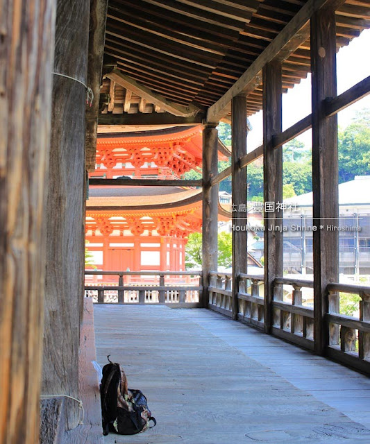 広島･宮島の豊国神社