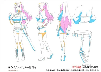 Anime: Anunciada adaptación anime de "Otona no Bōguya-san" de Fumi Ayamiya