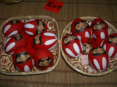 Daruma Museum 02 Daruma Archives Tamago
