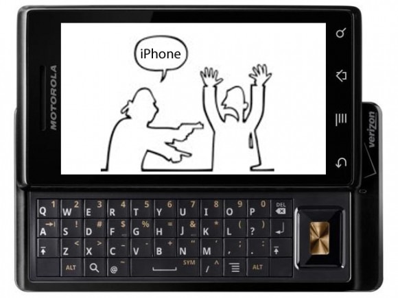 20111220-2-580x435