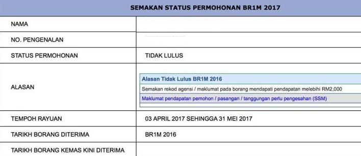 Cek Br1m Masuk - Contoh Adat