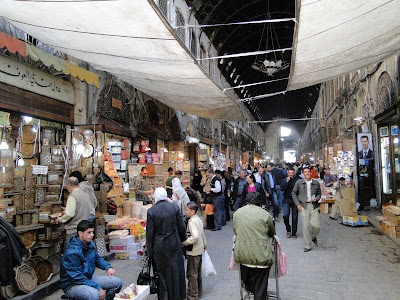 Zoco de Al-Hamidiyah en Damasco