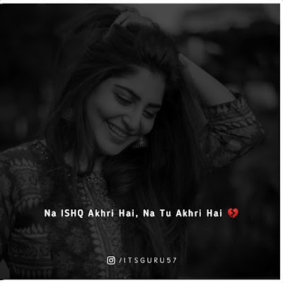 Sad Love Shayari Images Download 2020