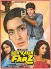 Yeh Kaisa Farz 1985 Hindi Movie Watch Online