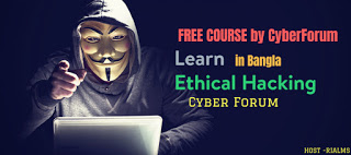 Ethical Hacking in Bangla [FULL COURSE]