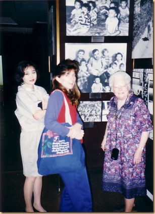HoltMuseum2_95_PastorKim'sWife_Kathy_GrandmaHolt