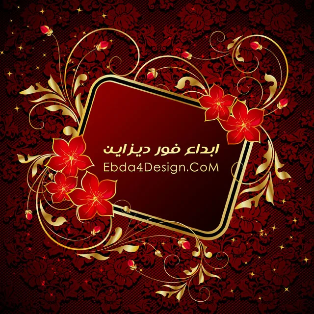 تحميل تصميم فريم ملوكي ذهبي في أحمر للفوتوشوب Red Gold Royal Frame PSD Download