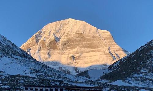 Kailash Yatra