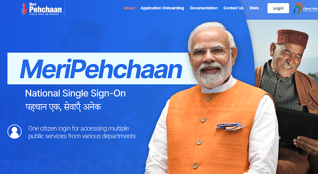 Meri Pehchaan Portal Registration 2024 & Login - Create NSSO ID for Digilocker, e-Pramaan, Janparichay
