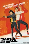 Dowload Film Miss & Mrs Cop (2019) Full Movie 