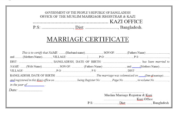 marriage certificate download bd,marriage certificate online,how to apply marriage certificate,how to get marriage certificate online,marriage certificate bd word format,marriage certificate bangladesh