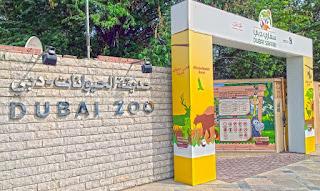 Dubai Zoo Kebun Binatang di Dubai Uni Emirat Arab