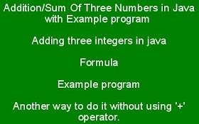 Sum Of Three Numbers in Java