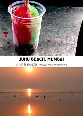 Late night at Juhu Beach Pinterest