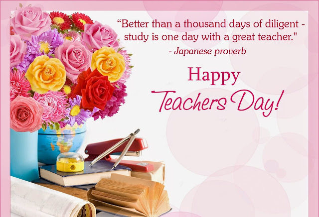 Teachers day greeting card designs handmade