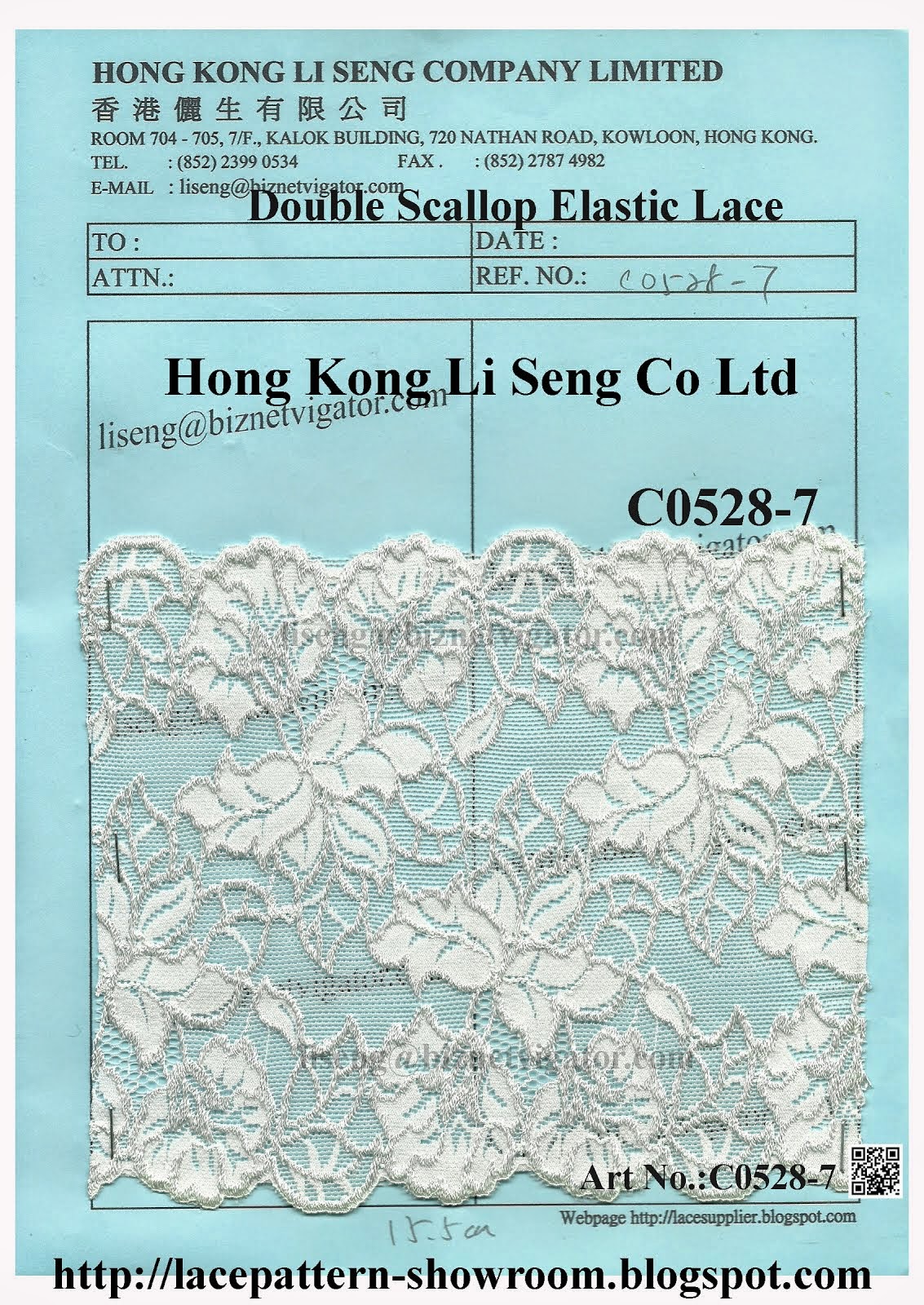 Double Scallop Elastic Lace Manufacturer Wholesaler and Supplier - Hong Kong Li Seng Co Ltd