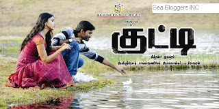 Kutty (2010) Latest Tamil Movie Mp3 Songs