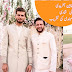 Shaheen Afridi celebrates mehndi on eve of marriage ceremony