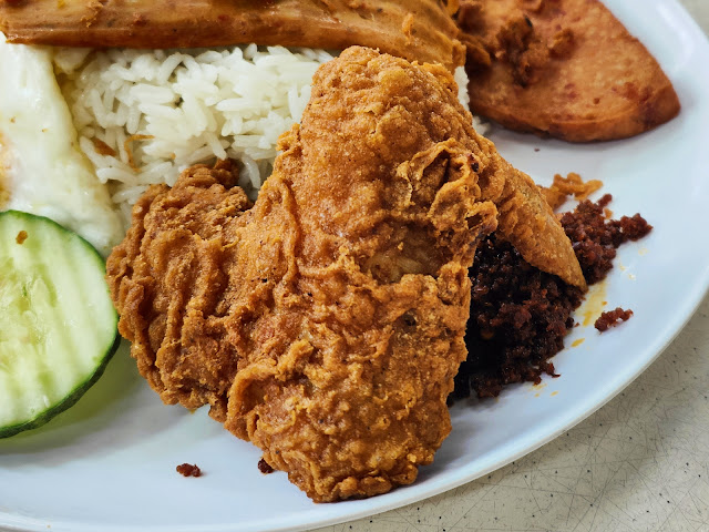 Ponggol_Nasi_Lemak_Kovan