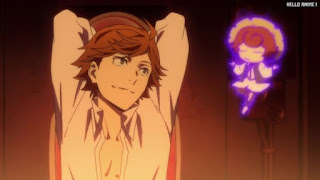 文スト 2期8話 マーク・トウェイン Mark Twain CV.吉野裕行 | 文豪ストレイドッグス アニメ Bungo Stray Dogs Episode 20