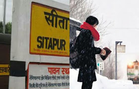 यहां पैसेजर ही चलने दो ‘प्रभु’ यहां पैसेजर ही चलने दो ‘प्रभु’