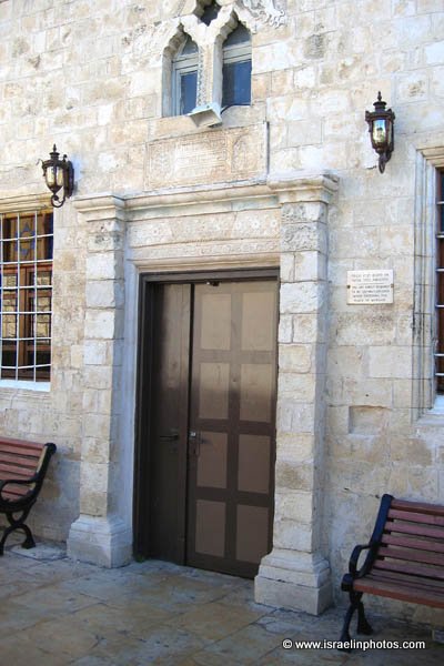 Fotos de Safed: Sinagoga Ari Ashkenazi, Toma su nombre del rabino del siglo XVI Isaac Luria