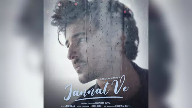 Jannat Ve Lyrics Darshan Raval