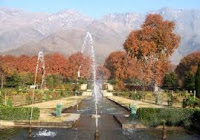 SRINAGAR PARK