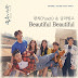 OST The Best Hit