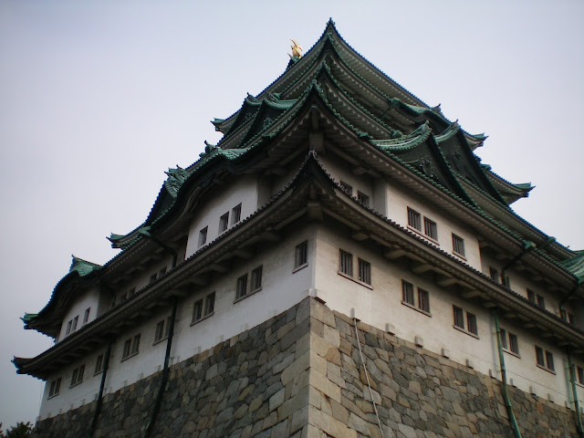 Castillo de Nagoya