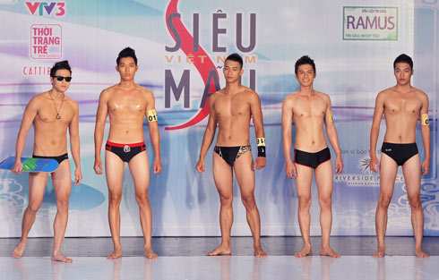 Vietnam Super Model Contest 2011