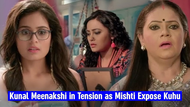 Shocking Twist  ! Kunal Kuhu's wedding called off Mishti turns reason in YRHPK