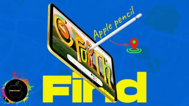 Apple Pencil، العثور على Apple Pencil، iPad، Bluetooth، تطبيق Wunderfind، الحفاظ على Apple Pencil، تطبيقات العثور على Apple Pencil، Tile، Pixie، GadgetTrak، Find My Device.