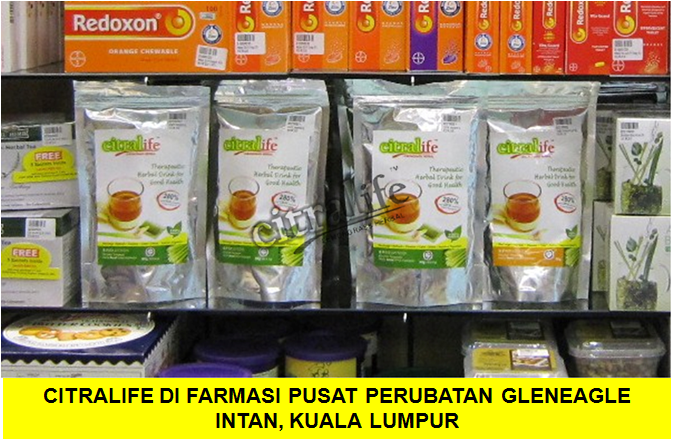 Minuman Serai: Galeri