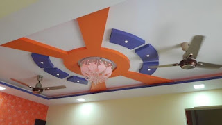 False Ceiling Design For hall