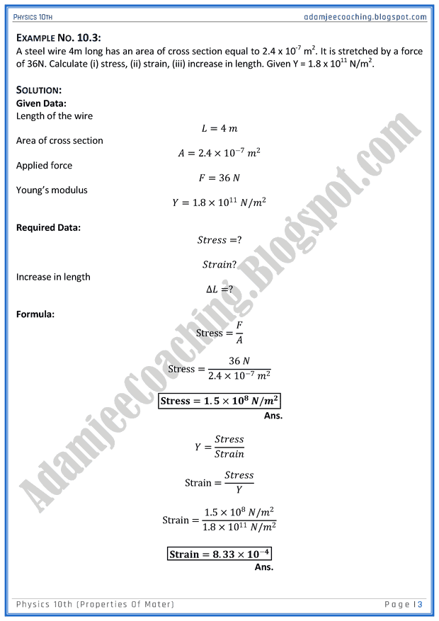 properties-of-mater-solved-numericals-physics-10th