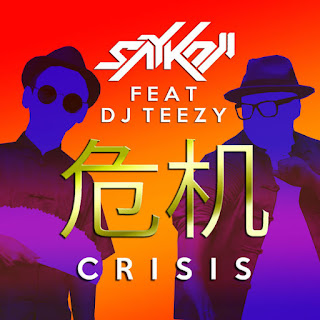 Download Mp3 Saykoji - Crisis (feat. DJ Teezy) - Single itunes plus aac m4a mp3