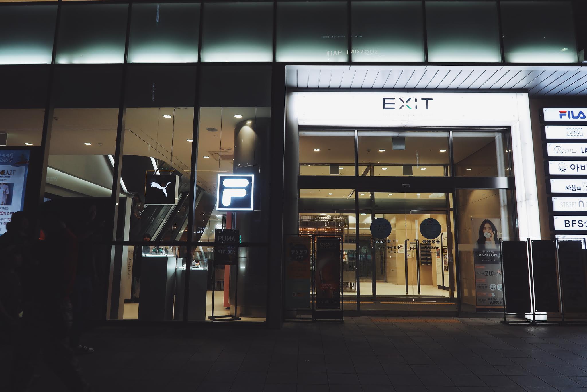 EXIT Building near Exit 2 Hongdae Station - The Halal Guys, Hongdae