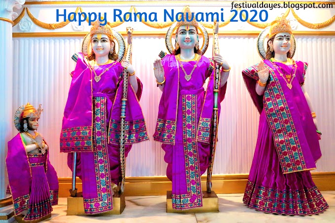 Ram Navami 2020| Ram navami wishes | fesitvaldayes 