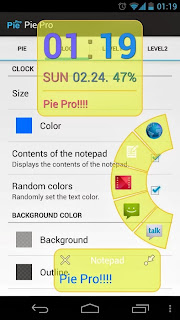 PieControl Pro v2.5