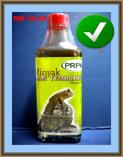 Menjual pelbagai barangan: MINYAK LINTAH TAPA PLUS IKAN 