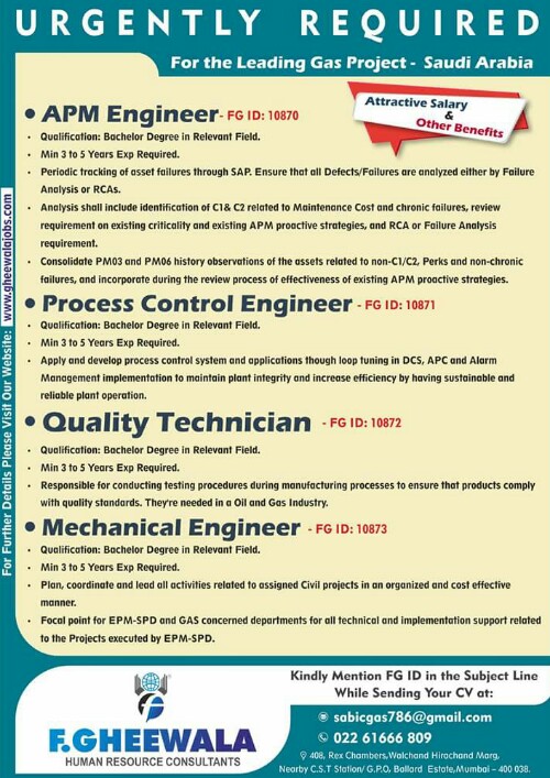 APM Engineer : Process Control Engineer : Quality Technician : Mechanical Engineer Jobs in Sabic Gas Project