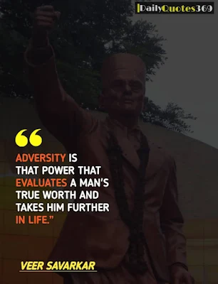 Famous inspirational quotes of veer savarkar